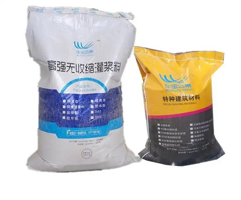 泰州桥梁伸缩缝专用砂浆